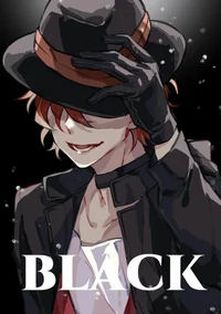 Chuuya Nakahara 