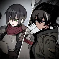Bad Ending Party