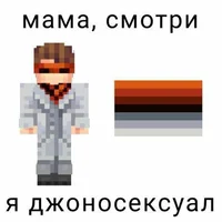 JDH