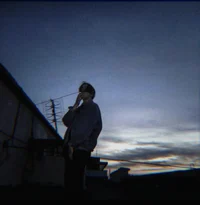 Эдик Крайний