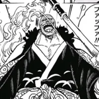 Kamazo