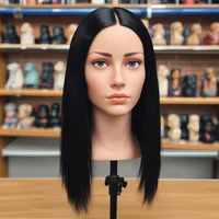 Tory Mannequin Head