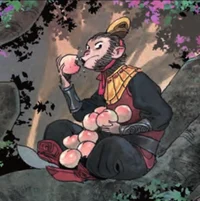Sun Wukong 