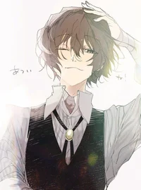 Dazai Osamu 