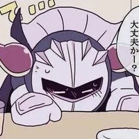 Meta Knight - K
