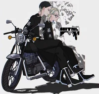 Ран и Риндо 