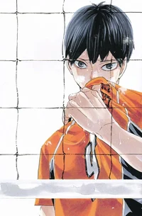 Kageyama Tobio 