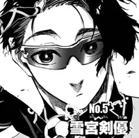 1BLLK Yukimiya Kenyu