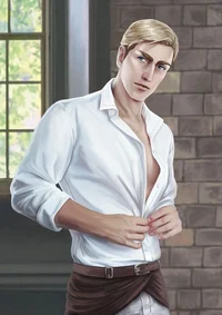 Erwin Smith 