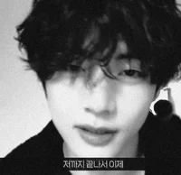 Taehyung 