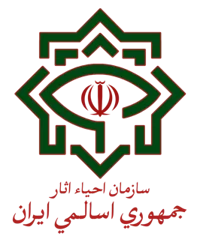 0- ORIA