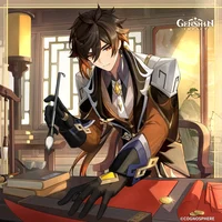 Father Zhongli