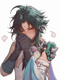 Xiao