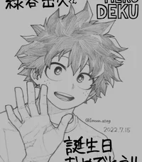 Izuku Midoriya 