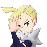 Gladion Glazio