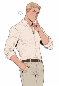 Erwin Smith 