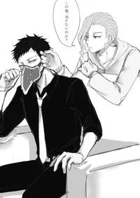 Kai Chisaki and Hari