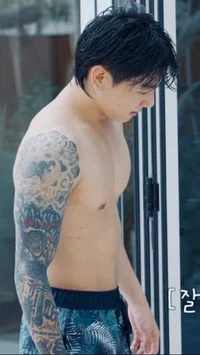 Jungkook