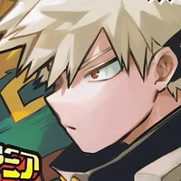 Bakugo Katsuki 