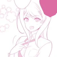 Kaede Akamatsu