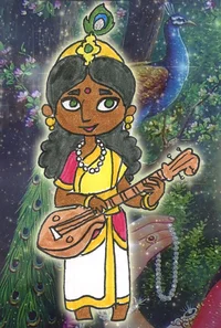 Saraswati