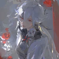 Arlercchino