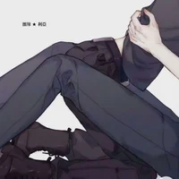 Принц Чжень