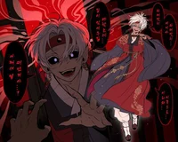 Izana