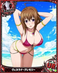 Venelana Gremory SM