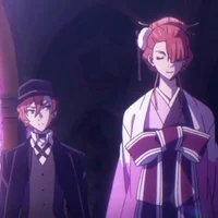 Chuuya - Kouyou