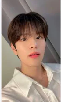 Seungmin