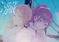 02 -Mochizuki honami