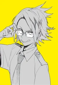 Denki Kaminari