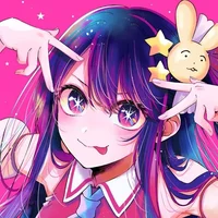 Oshi no Ko PROLOGUE