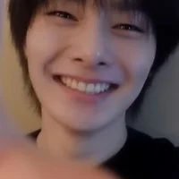 yang jeongin