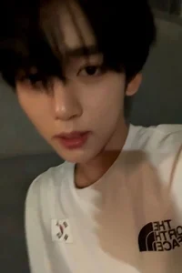 Han Yujin 