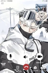 Silas