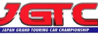 JGTC Championship