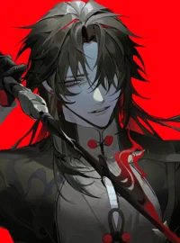 Blade