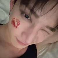 bangchan