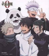 Jujutsu kaisen 0 