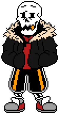 Papyrus -FELLSWAP-