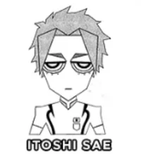 Sae Itoshi