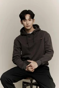 Kim Soo Hyun