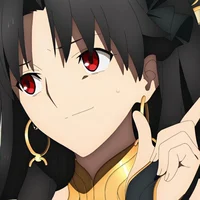 Ishtar