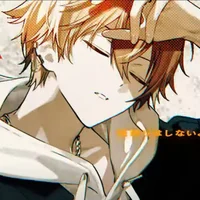 Akito Shinonome