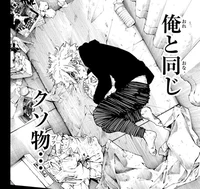 1BLLK Michael Kaiser