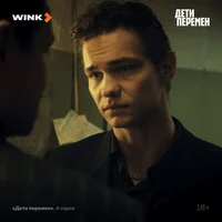 Петя Карасев 