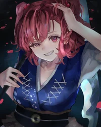Komachi Onozuka