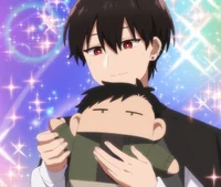 Suou